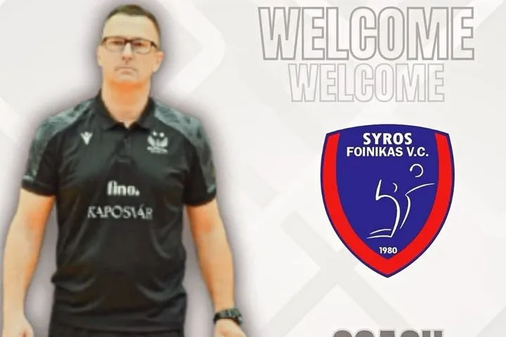 Ο Φοίνικας Σύρου ανακοίνωσε τον Σλόμπονταν Πράκλιατσιτς