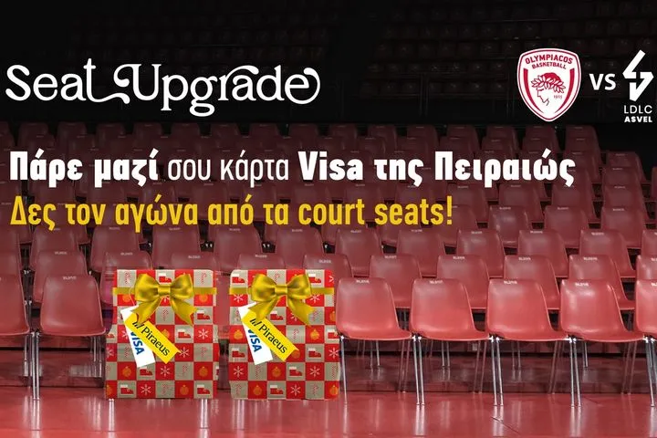 Κάτι μεγάλο ετοιμάζεται στο ΣΕΦ για το Olympiacos vs LDLC ASVEL