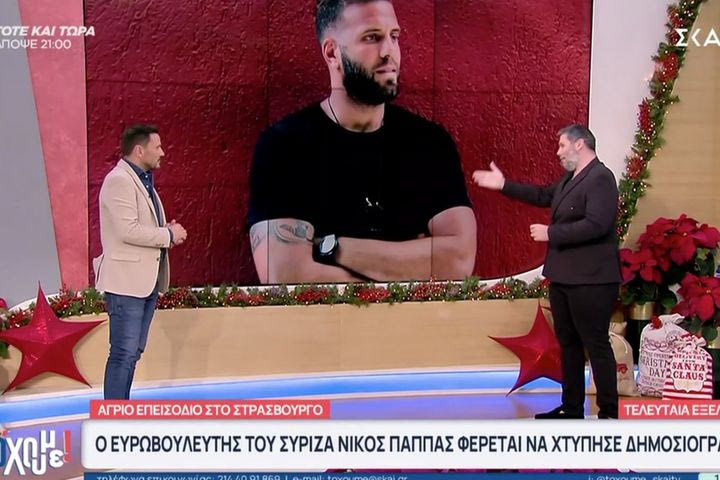 Το ρεπορτάζ του ΣΚΑΪ για την επίθεση του Νίκου Παππά στον δημοσιογράφο Νίκο Γιαννόπουλο: Έτσι έγινε το περιστατικό