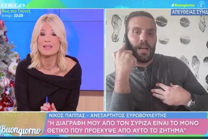 Παππάς: “Αμα σου πω ονόματα θα μου πεις ‘υπέροχος τύπος, Άγιος’. Θες ας πούμε όταν ο Διαμαντίδης έφτυνε κάποιον αντίπαλο, όταν ο Πρίντεζης έριχνε μπουνιές σε αντιπάλους”