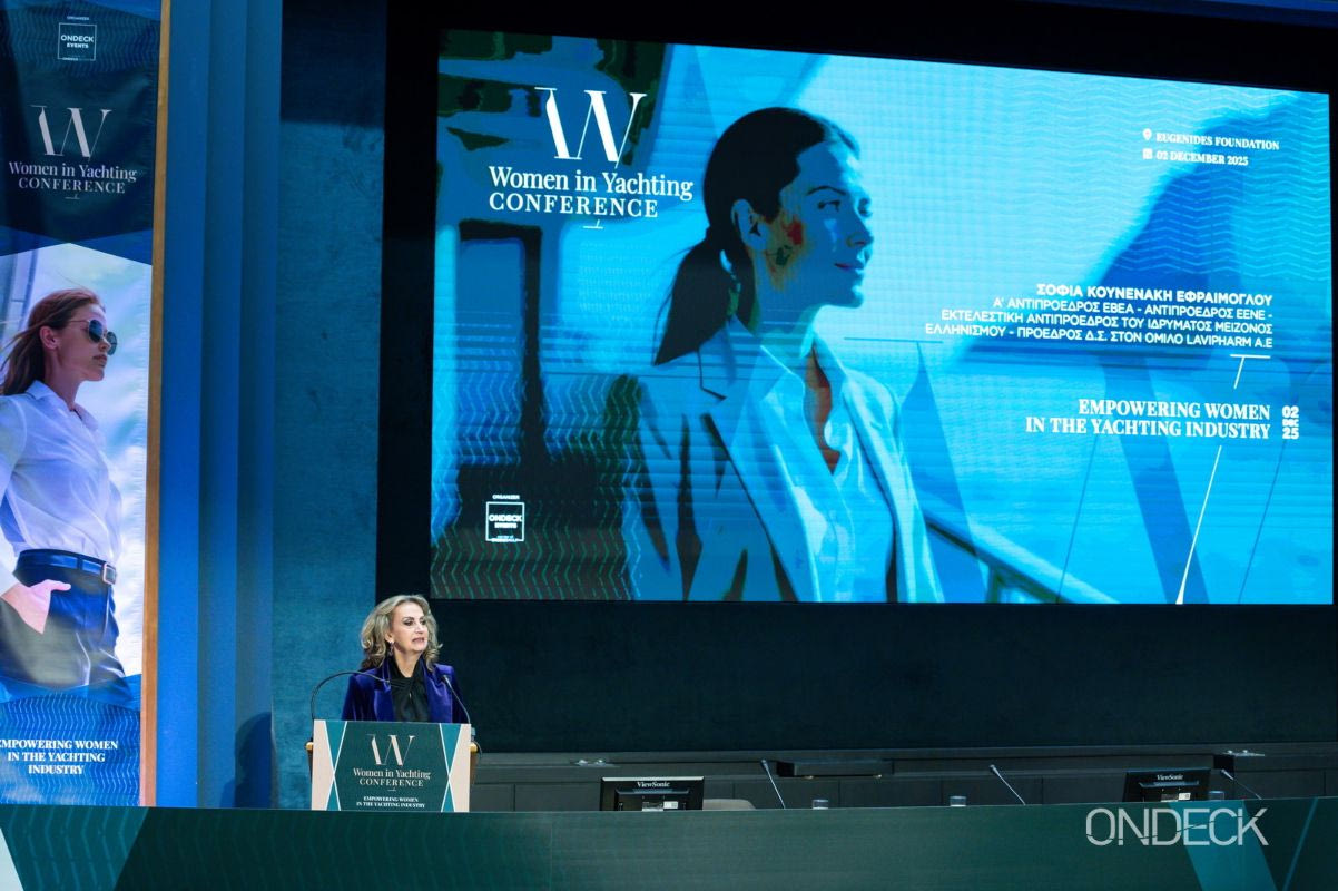 Συγκίνηση και έμπνευση στο Women in Yachting Conference 2025