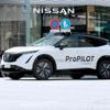 Η Nissan συνεργάζεται με την κορυφαία στις νέες τεχνολογίες Wayve για την εξέλιξη του ProPILOT νέας γενιάς