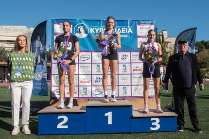 Κυριακίδεια 2025: Με νέο ρεκόρ συμμετοχών και ιστορικές επιδόσεις ολοκληρώθηκαν οι 36οι Αγώνες στη Φιλοθέη