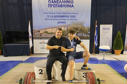 Το “Κράτα, κράτα, κράτα” του Πύρρου Δήμα στον 16χρονο ανιψιό του που κατέρριψε δύο πανελλήνια ρεκόρ στην άρση βαρών