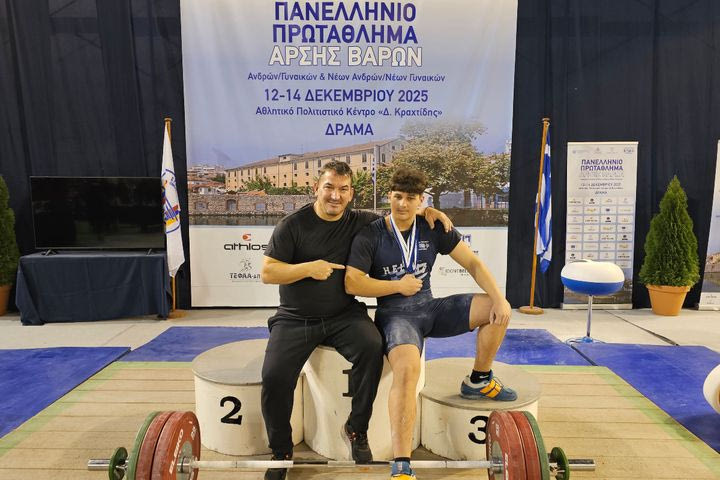 Το “Κράτα, κράτα, κράτα” του Πύρρου Δήμα στον 16χρονο ανιψιό του που κατέρριψε δύο πανελλήνια ρεκόρ στην άρση βαρών