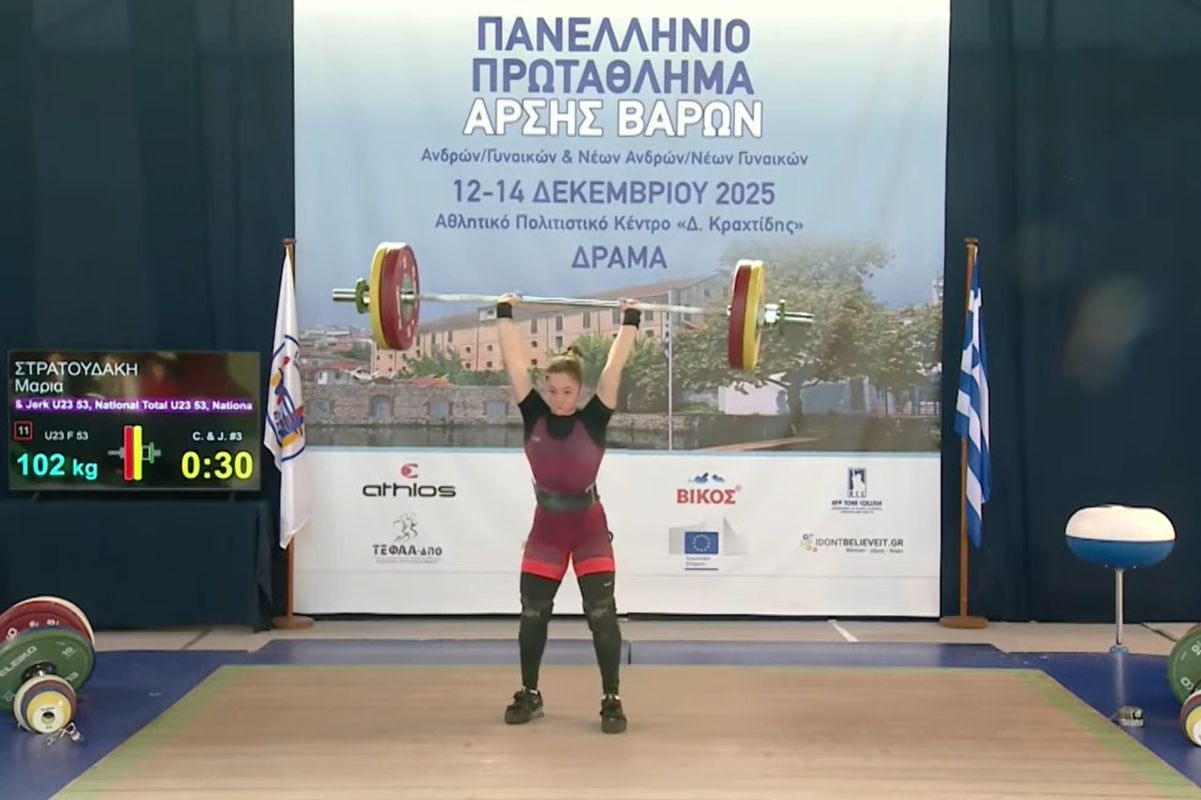 Ελαμψαν Στρατουδάκη, Καρδαρά στην πρεμιέρα του Πανελληνίου Πρωταθλήματος Αρσης Βαρών με 13 ρεκόρ