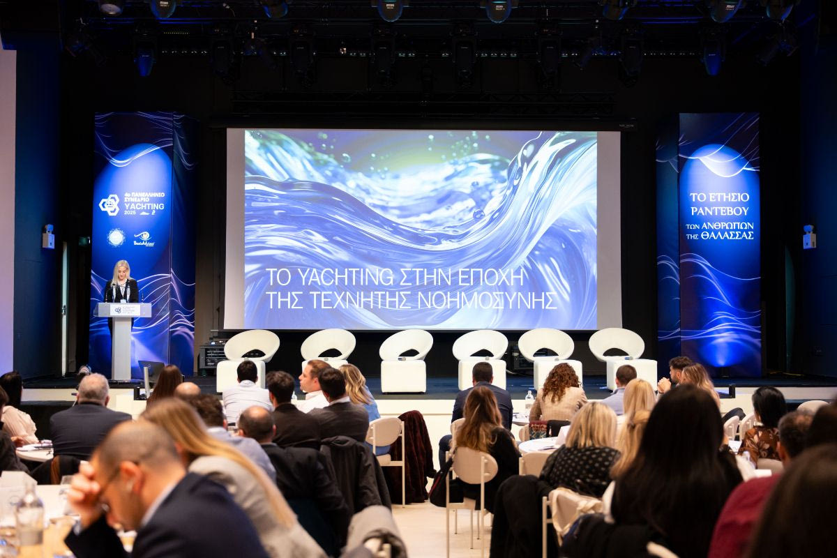 Ορίζοντας εξωστρέφειας και διεθνών συνεργασιών στο 5ο Πανελλήνιο Συνέδριο Yachting