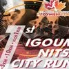 Ανοιξαν οι εγγραφές για το Igoumenitsa City Run