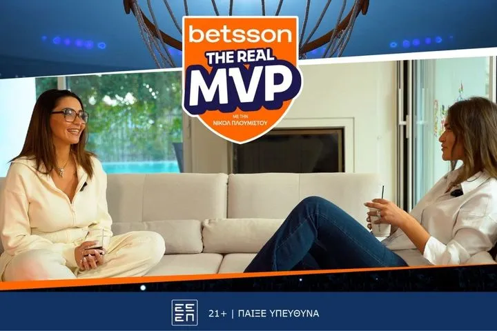 «Ο Ματίας δεν ήθελε να πάρει τα φάρμακά του, για να νιώθει τον πόνο στο πόδι του»