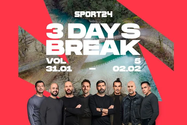 3days_break_VOL 5.