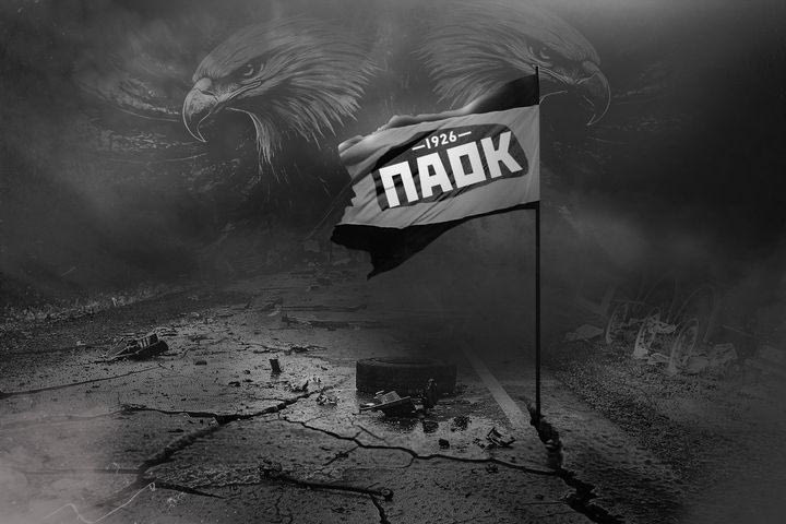 Οπαδοί ΠΑΟΚ, τροχαίο Ρουμανία: “Tο μόνο που με ένοιαζε να είμαστε μαζί…”