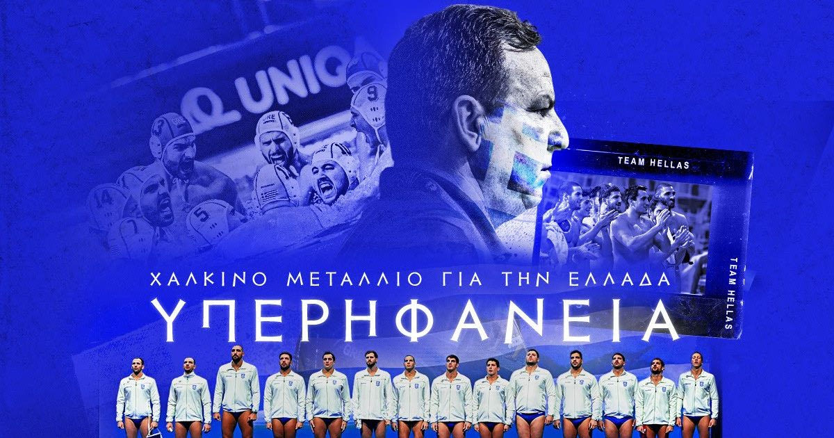 www.sport24.gr