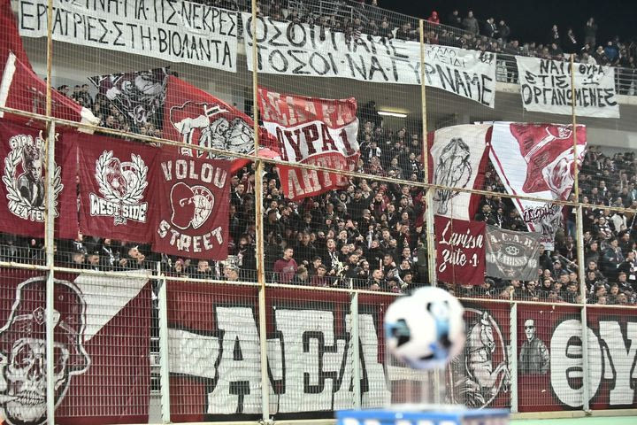 ΑΕΛ Novibet: Χωρίς κόσμο οι βυσσινί στο Καραϊσκάκης για το ματς με τον Ολυμπιακό
