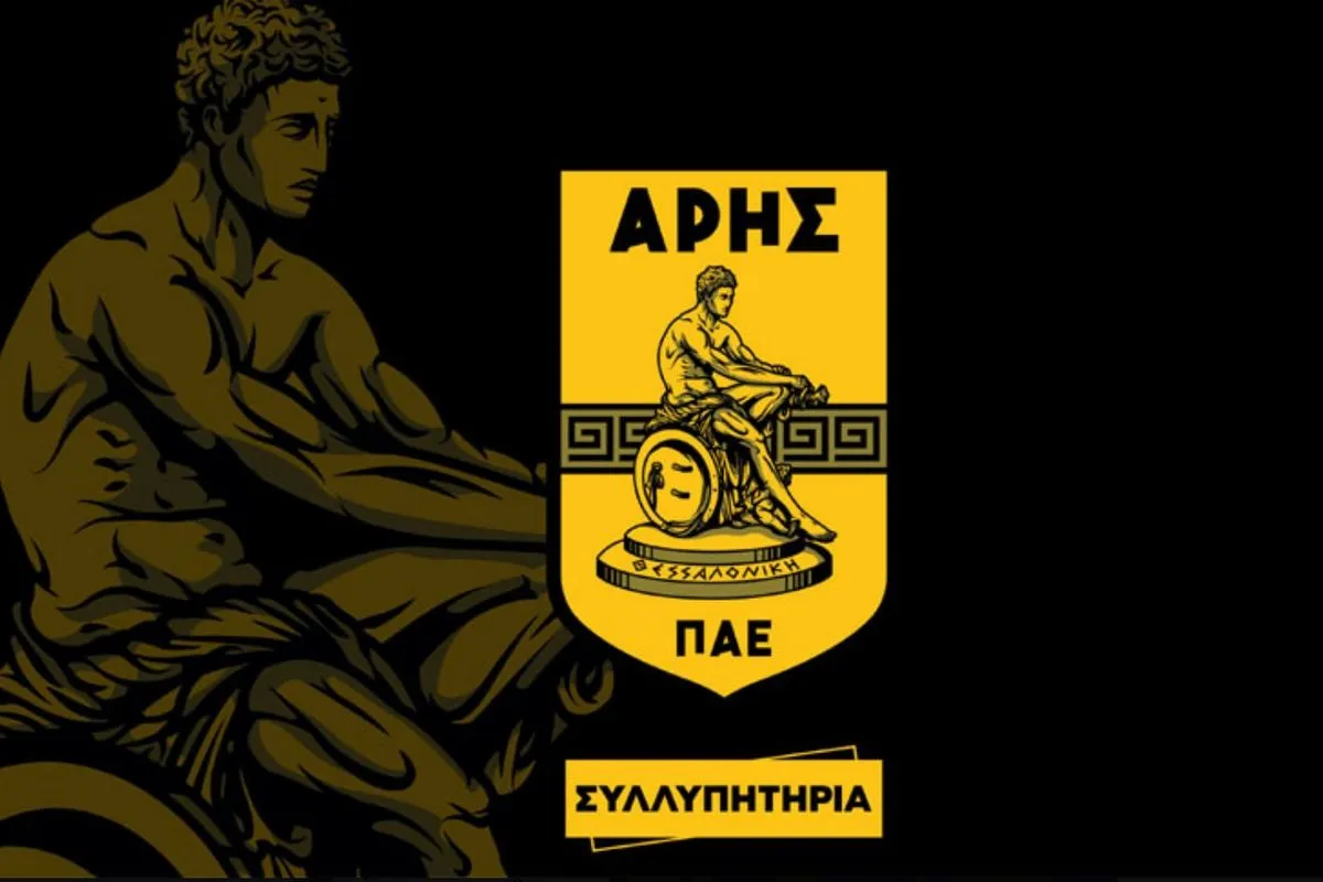 Το μήνυμα για του Άρη για τους νεκρούς φίλους του ΠΑΟΚ στο τραγικό τροχαίο στην Ρουμανία