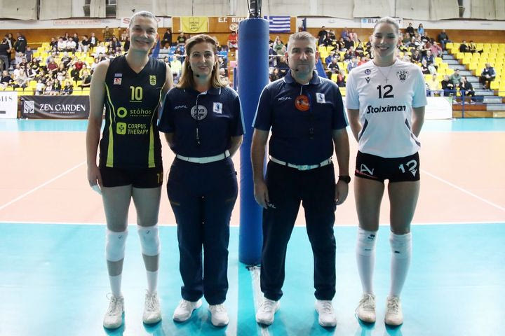 Κύπελλο βόλεϊ γυναικών: Τα οκτώ ζευγάρια της 1ης αγωνιστικής στη Γ’ Φάση