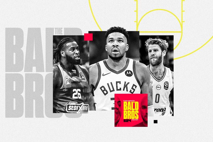 Το μέλλον του Γιάννη, ο Λεσόρ που ζητάει σεβασμό κι ο Γουόκαπ που έπρεπε να τον έχει κερδίσει