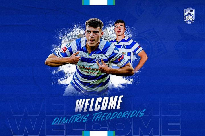 Κηφισιά, μεταγραφές: Ανακοίνωσε την απόκτηση του Δημήτρη Θεοδωρίδη