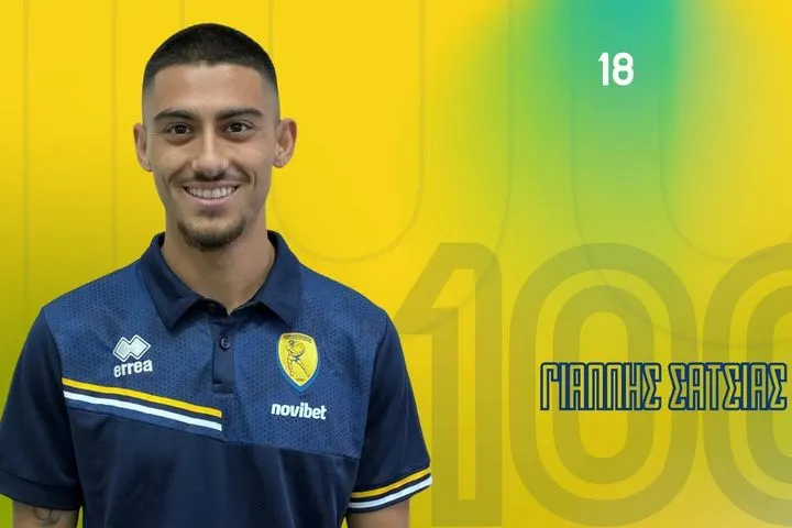 Παναιτωλικός, μεταγραφές: Ανακοίνωσε την απόκτηση του Γιάννη Σατσιά