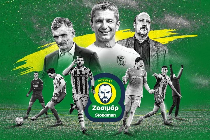 Το τρικ του Μέντι, το όνειρο του Ραζβάν και οι πρόβες του Ράφα