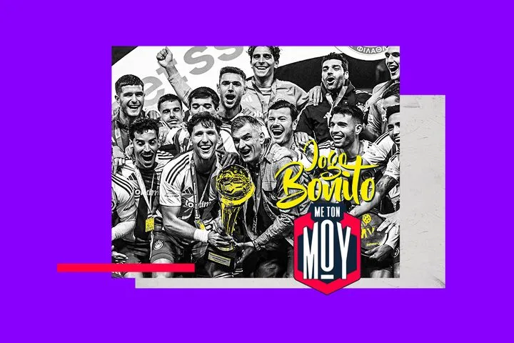 Jogo Bonito: Η επιστροφή από το Χονγκ Κονγκ και ο τελικός του Παγκρήτιου