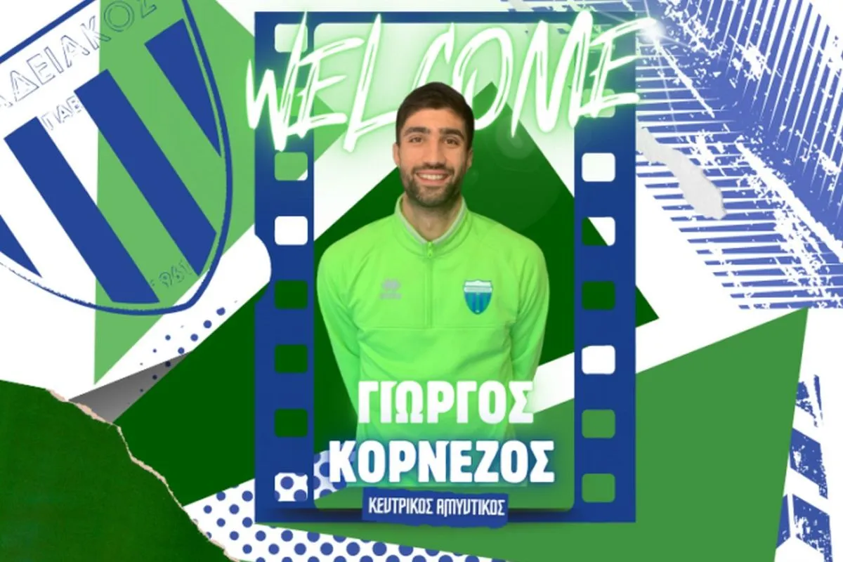 Λεβαδειακός, μεταγραφές: Ντύθηκε στα πράσινα ο Κορνέζος