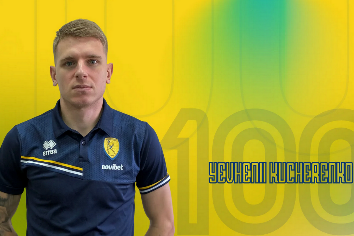 Παναιτωλικός, μεταγραφές: Ανακοίνωσε την απόκτηση του Γεβγένι Κουτσερένκο