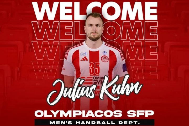 Ολυμπιακός, χάντμπολ: Ανακοίνωσε την απόκτηση του Γιούλιους Κιούν
