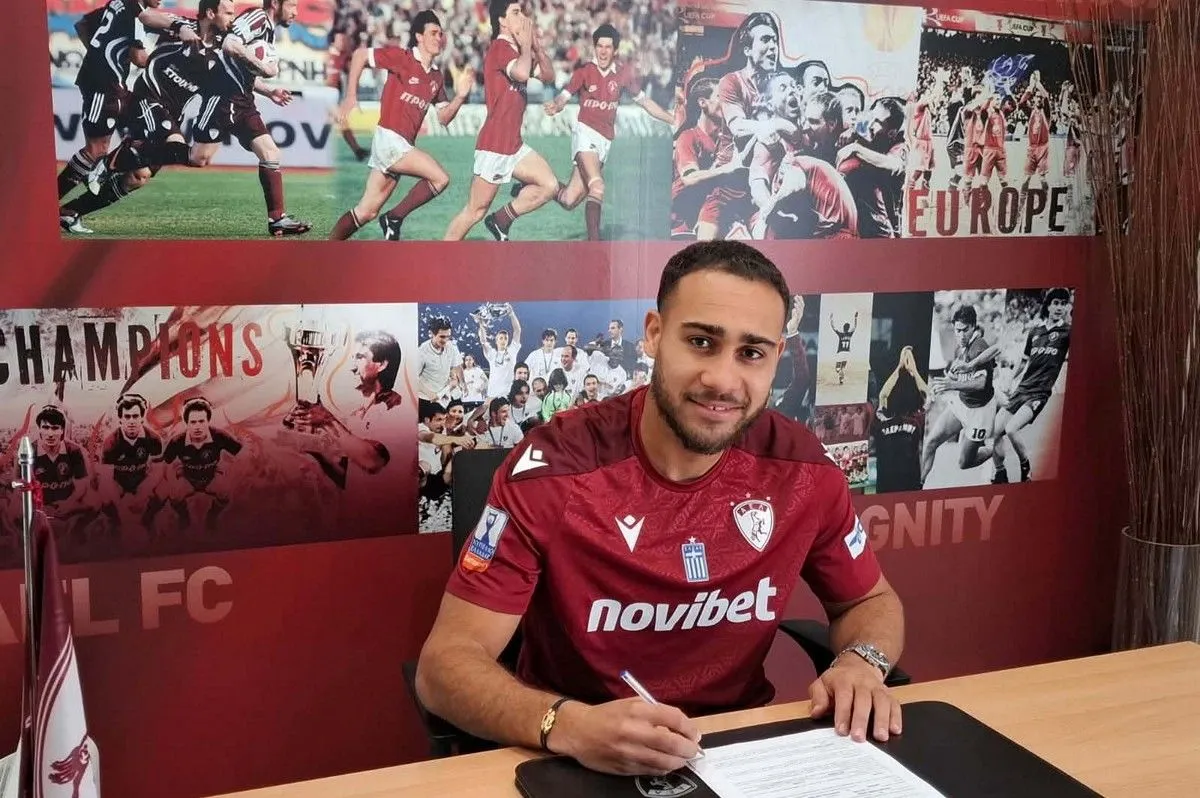 Ανακοίνωσε τον Μασόν η ΑΕΛ Novibet