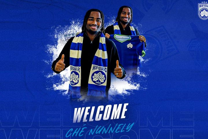 Κηφισιά, μεταγραφές: Η ομάδα των Βορείων Προαστίων ανακοίνωσε την απόκτηση του Νούνελι