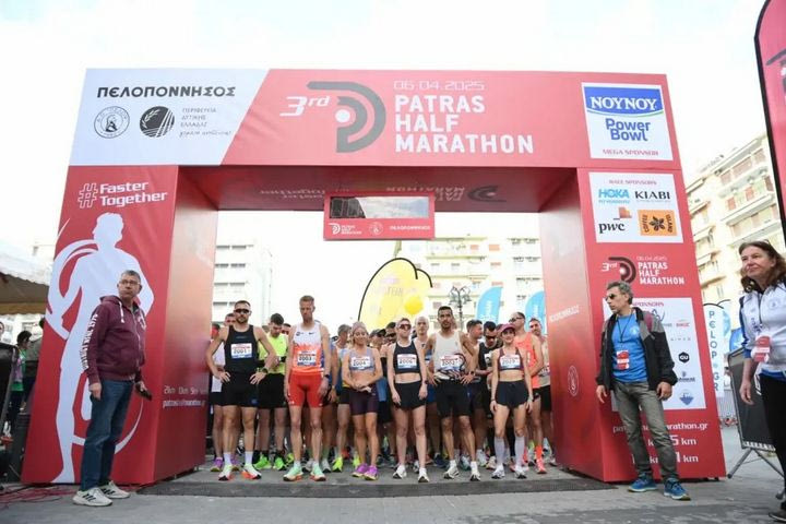 4ος Patras Half Marathon: Πρακτικές συμβουλές για την προετοιμασία 8 εβδομάδες πριν τον αγώνα