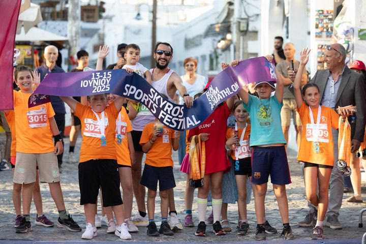 Skyros Sports Festival 2026: Η αθλητική γιορτή της Σκύρου επιστρέφει