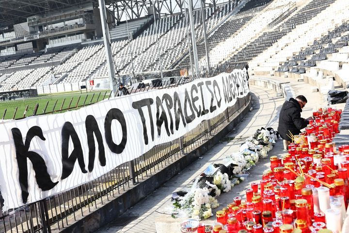 ΠΑΟΚ: Στις 16:30 αναμένονται οι σοροί των επτά αδικοχαμένων στην Θεσσαλονίκη