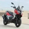 Στην Ελλάδα το “περιπετειώδες” scooter Voge SR2 ADV -Δείτε την τιμή του