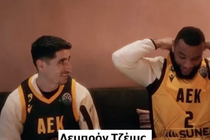 ΑΕΚ: Μάνταλος και Μουκουντί φόρεσαν τις μπασκετικές φανέλες της Ένωσης και έδωσαν ισχυρό μήνυμα στήριξης
