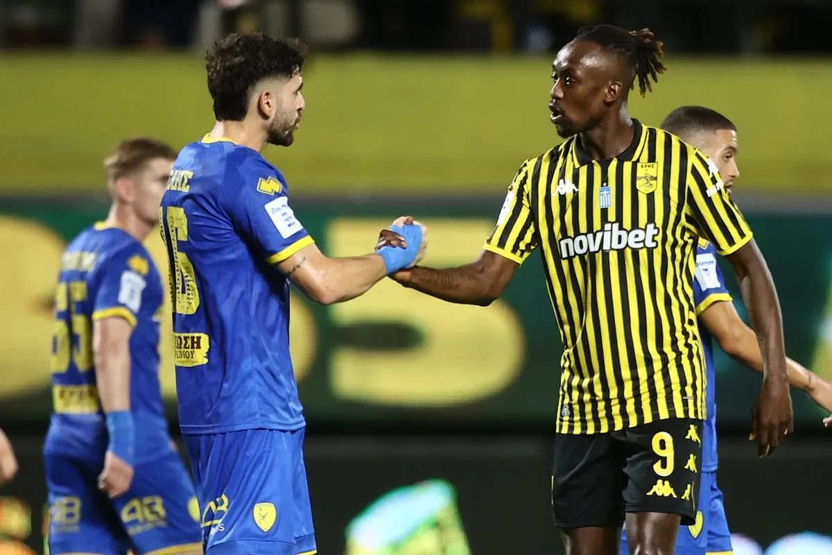 Κύπελλο Ελλάδας Betsson: Αυτός είναι ο κανονισμός που ισχύει στα ματς των playoffs, αν δεν υπάρχει νικητής στο 90λεπτο Κύπελλο Ελλάδας Betsson: Αυτός είναι ο κανονισμός που ισχύει στα ματς των playoffs, αν δεν υπάρχει νικητής στο 90λεπτο