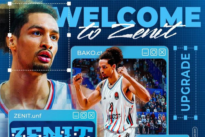 Ο ΠΑΟΚ τον ήθελε, όμως ο Ισμαέλ Μπακό προτίμησε να επιστρέψει στην VTB League