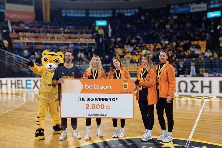 Φίλος του Άρη Betsson έβαλε σουτ από το κέντρο του γηπέδου και κέρδισε 2.000€