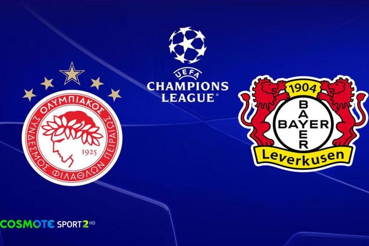 To UEFA Champions League επιστρέφει στην COSMOTE TV με τα ματς Ολυμπιακός-Λεβερκούζεν, Ίντερ-Άρσεναλ & Γιουβέντους-Μπενφίκα