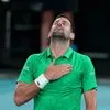 Νόβακ Τζόκοβιτς: Πικρό αντίο από το US Open, αλλά υψηλό χρηματικό έπαθλο για τον κορυφαίο τενίστα