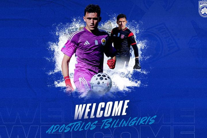 Κηφισιά, μεταγραφές: Η ομάδα των Βορείων Προαστίων ανακοίνωσε τον Απόστολο Τσιλιγγίρη