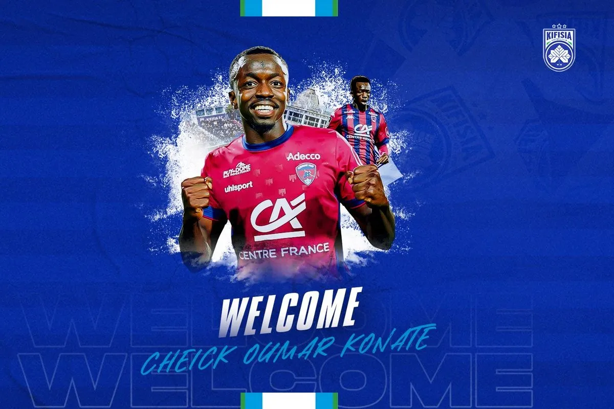 Κηφισιά, μεταγραφές: Ανακοίνωσε την απόκτηση του Κονατέ