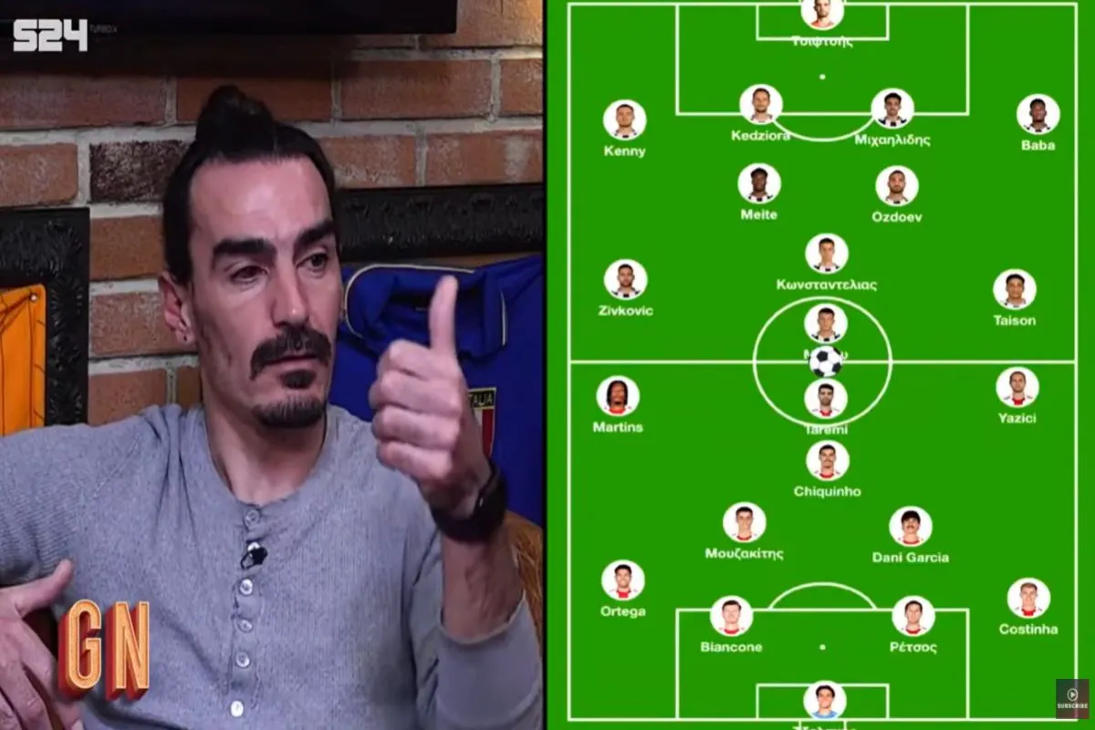 Lazaros’s to the point: Το απόλυτο team goal – 15 πάσες σε 46 δευτερόλεπτα