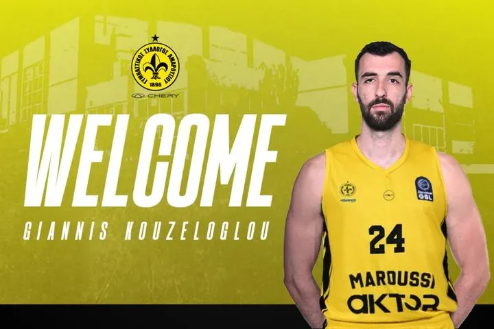 Μαρούσι: Ανακοινώθηκε ο Κουζέλογλου