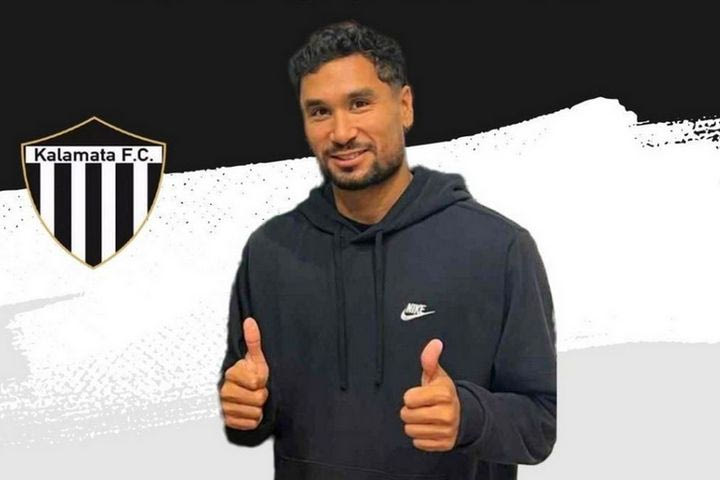 Καλαμάτα: Ανακοίνωσε την απόκτηση του Μορέιρα