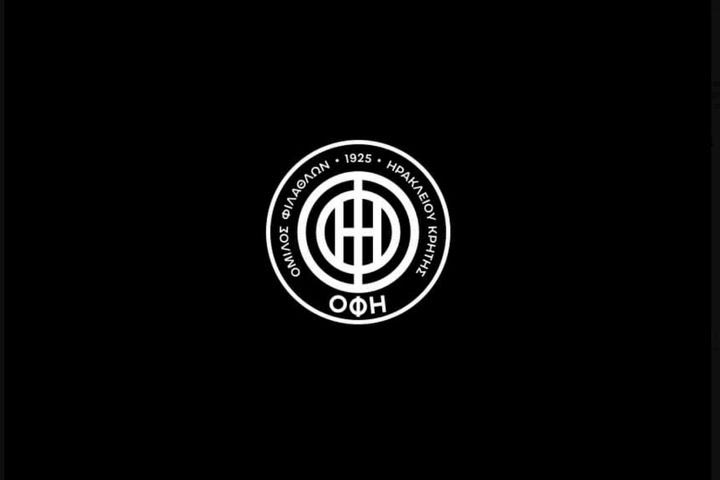 Οπαδοί ΠΑΟΚ, τροχαίο Ρουμανία: Το μήνυμα του ΟΦΗ για την ανείπωτη τραγωδία με τους επτά νεκρούς φίλους του Δικεφάλου