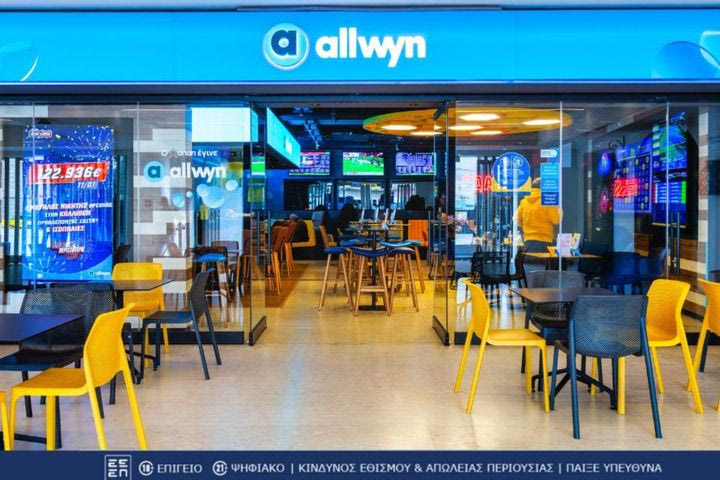 ΠΑΜΕ ΣΤΟΙΧΗΜΑ: Περισσότερα από 23 εκ. ευρώ σε κέρδη μοίρασε την προηγούμενη εβδομάδα