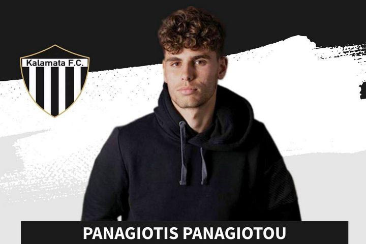 Η Καλαμάτα ανακοίνωσε τον Παναγιώτου