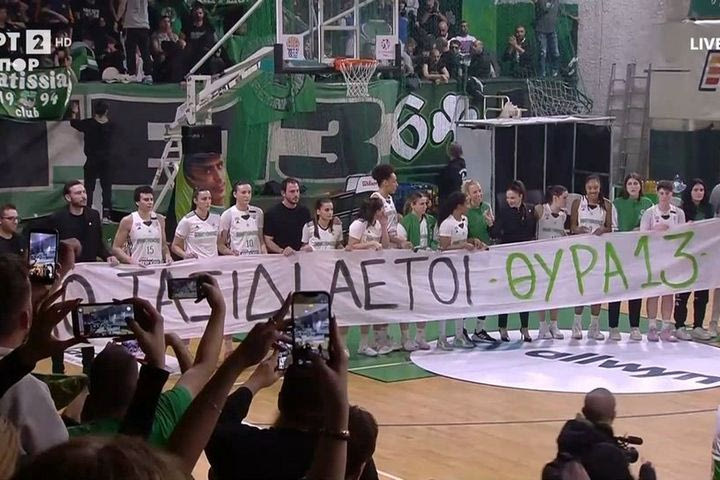 Παναθηναϊκός: Οι πράσινες αποχαιρέτησαν τα θύματα του δυστυχήματος της Ρουμανίας