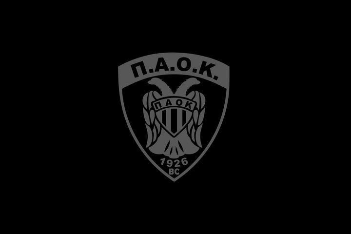 Οπαδοί ΠΑΟΚ, τροχαίο Ρουμανία – ΚΑΕ ΠΑΟΚ: “Είμαστε συγκλονισμένοι και παρακολουθούμε με αγωνία και βαθιά οδύνη τα τραγικά νέα”