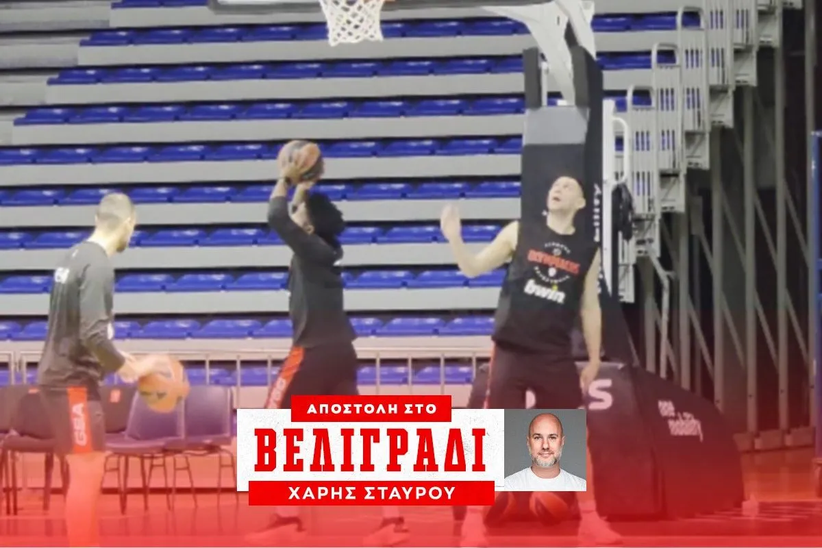 Ολυμπιακός: Τα πλάνα του SPORT24 από την άφιξη των ερυθρολεύκων στην Beogradska Arena και την προπόνηση πριν το ματς με την Παρτίζαν